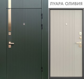 promet luara oliviya